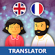 English To French Translator - Voice Translator Download on Windows