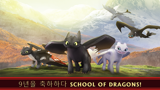 School of Dragons: 드래곤 길들이기 3.31.0 1
