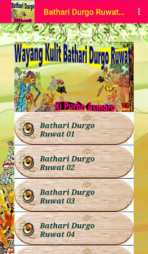 Bathari Durgo Ruwat Wayang Screen 3