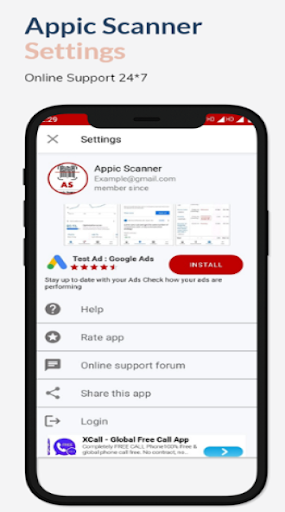 Appic Scanner - AS Screen 2