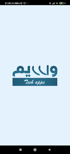 Android application CalcExam screenshort