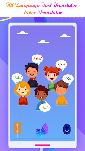 All Language Text Translator - Screen 2