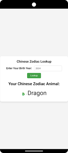 Chinese Zodiac Lookupのおすすめ画像2