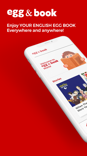 Android application EGG&BOOK screenshort