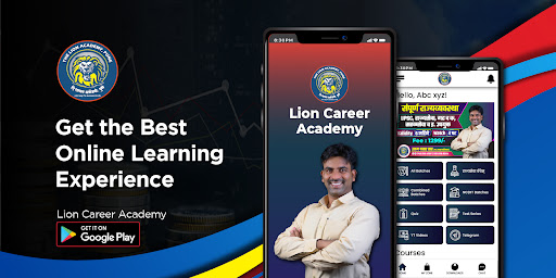 Android application The Lion Academy screenshort