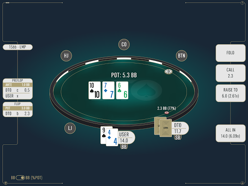 DTO Poker - Your GTO MTT Poker Trainer screenshots 9