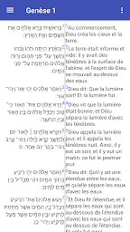Parallèle Bible grecque / hébreu - français