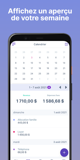 Educfinance Screen 3