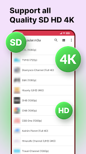 Unknown app Screenshot