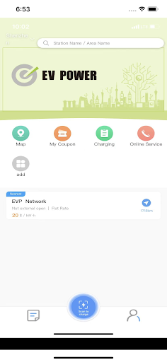 Android application E Charge International screenshort
