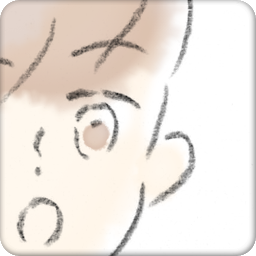 Icon image ねぇAI、本当の事がしりたい