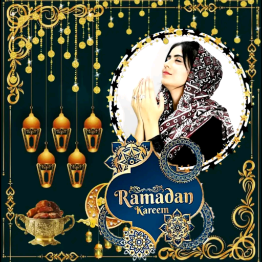 Ramadan Photo Frame 2023 HD