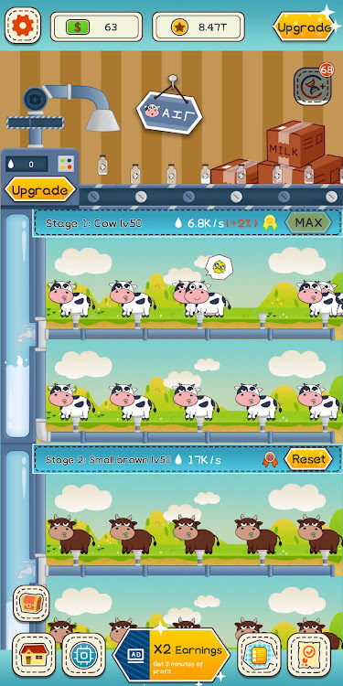 Idle Cow Tycoon - 1.0.10 - (Android)