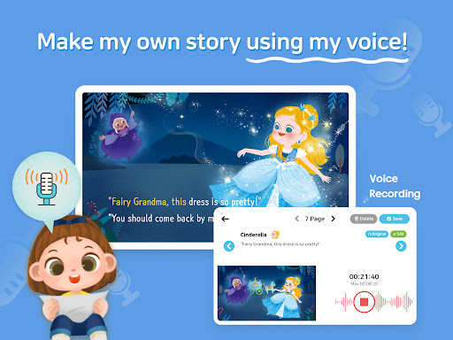 StorySelf kids loving story