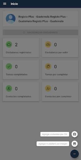 Registro Plus GTM Screen 3