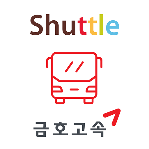 쿠팡 셔틀 - Google Play 앱