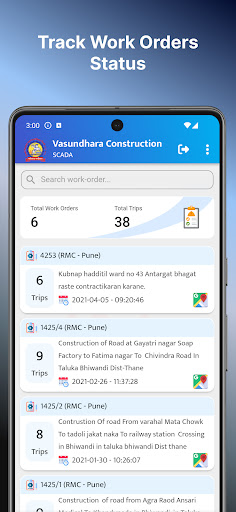 PCMC SCADA Screen 3