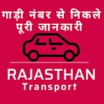 Cover Image of Download Rajasthan Transport- RTO, Vehi  APK