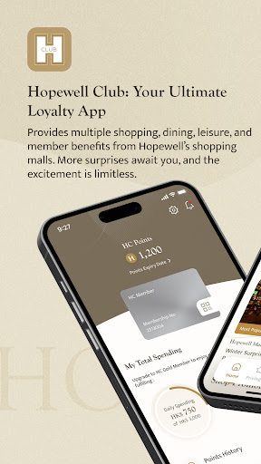 Android application Hopewell Club screenshort