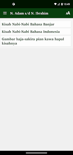 Android application Nabi-Nabi bahasa Banjar 01 screenshort