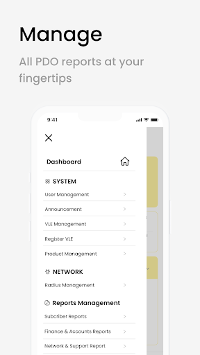 PM Wani App Screen 2
