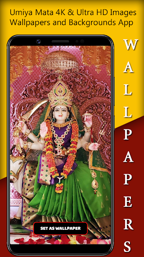 Umiya Maa WallpaperUma Mataji