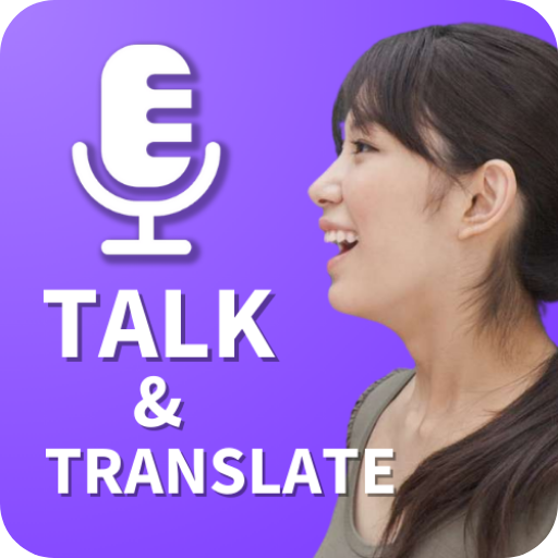 Talk & Translate - Translator  Icon