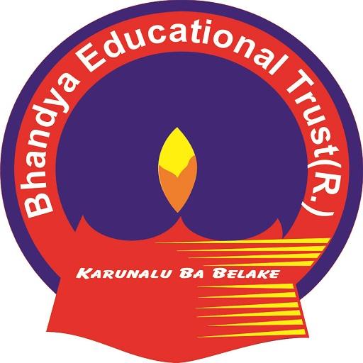 Gurukula Public School logo