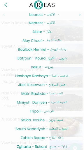 Kazderni screenshot 20