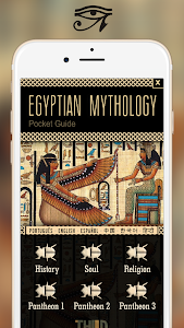 Egyptian mythology Unknown