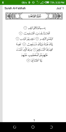 Quran Swahili Tafsir & Audio Screenshot 2 - AppWisp.com