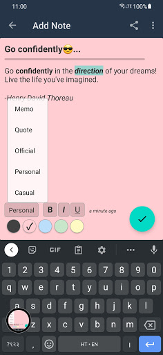 BigNotes Screen 3