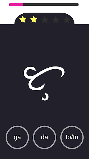 Baybayin Pro - Learn Baybayin Screen 2