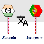 Cover Image of Télécharger Kannada Portuguese Translator  APK