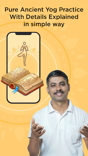 Acharya - The Yoga App Screen 3