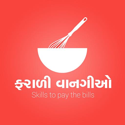 Gujarati Farali Recipes  Icon