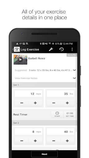 AXE Fitness Screen 3