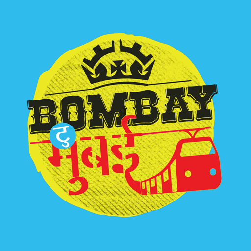 Bombay to Mumbai logo