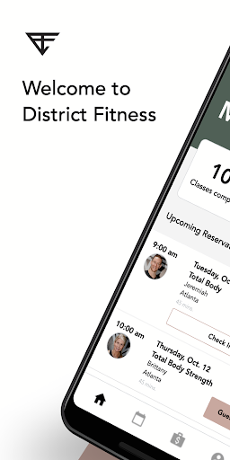 Android application District screenshort