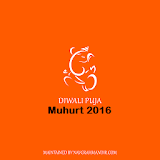 Diwali Laxmi Puja Muhurat 2016 icon