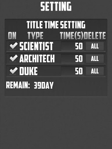 ROKHelper Screen 3