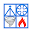 Emergency Response Procedures Download on Windows
