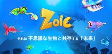 Zoic -ゾイック- （位置ゲーム系RPG）のおすすめ画像1