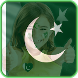 Pakistan flag photos icon