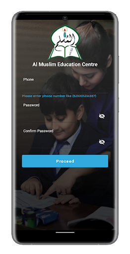 Al Muslim Education Centre Screen 3