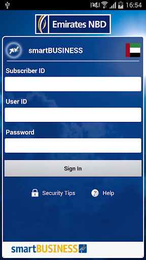 Android application Emirates NBD - smartBUSINESS screenshort