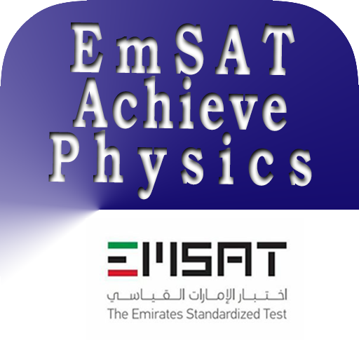 EmSAT Achieve Physics Download on Windows