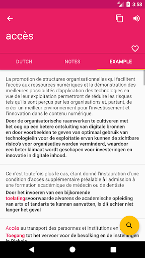 Dutch French Dictionary Screen 3