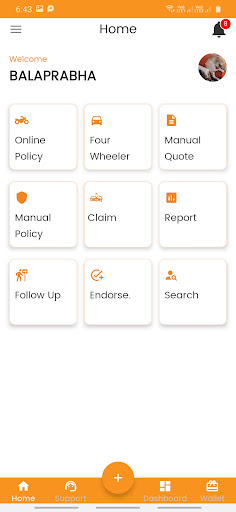 IProtect Screen 2