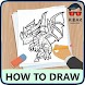 ドラゴンの描き方 - Androidアプリ